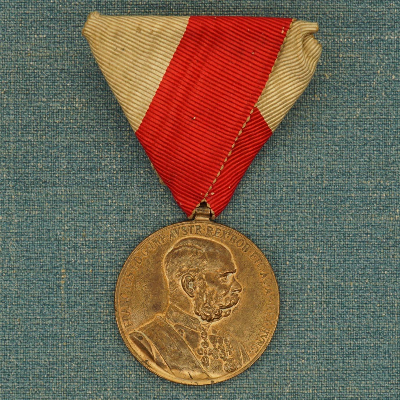 【涛泉堂】第41期（4月12日）勋奖章徽章专场拍卖