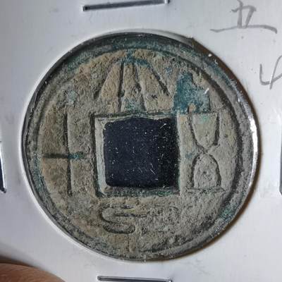 沼泽如烟--第1046场 - 大泉五十 重轮