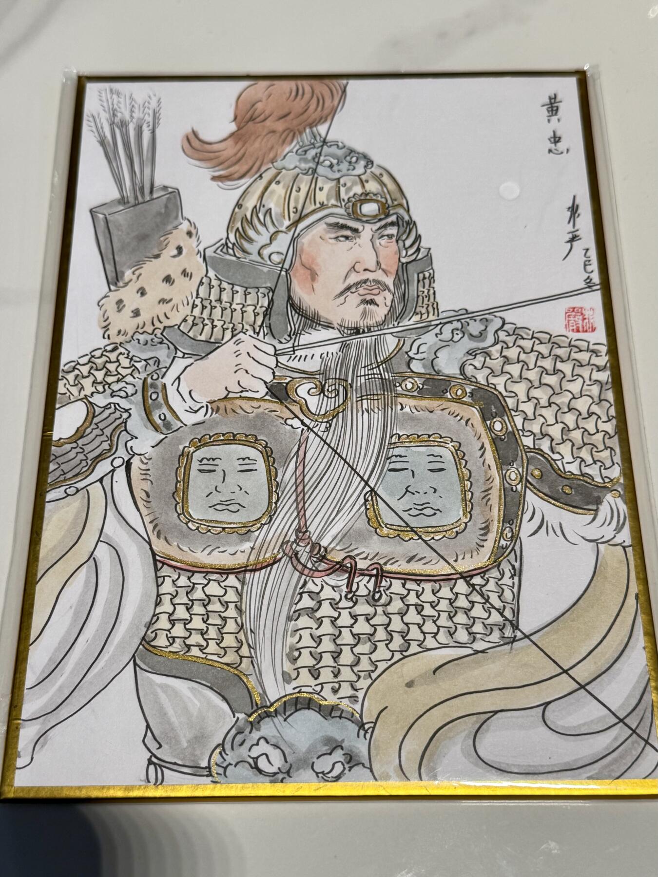 大麦马年第二场 非严老师手绘原稿 黄忠