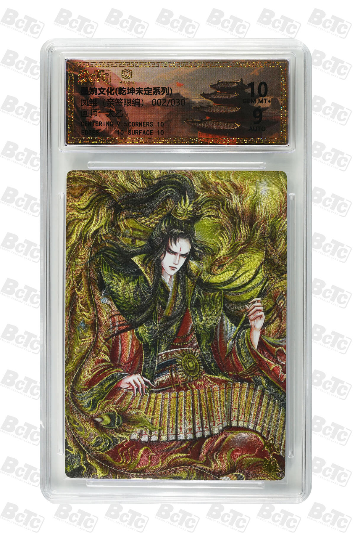 喜灰玩卡拍卖第七期，接拍品0佣金，欢迎送拍，释放现金流，让自己有资金可以购买更多喜欢的卡牌，让别的卡友能淘到更多心仪的卡牌