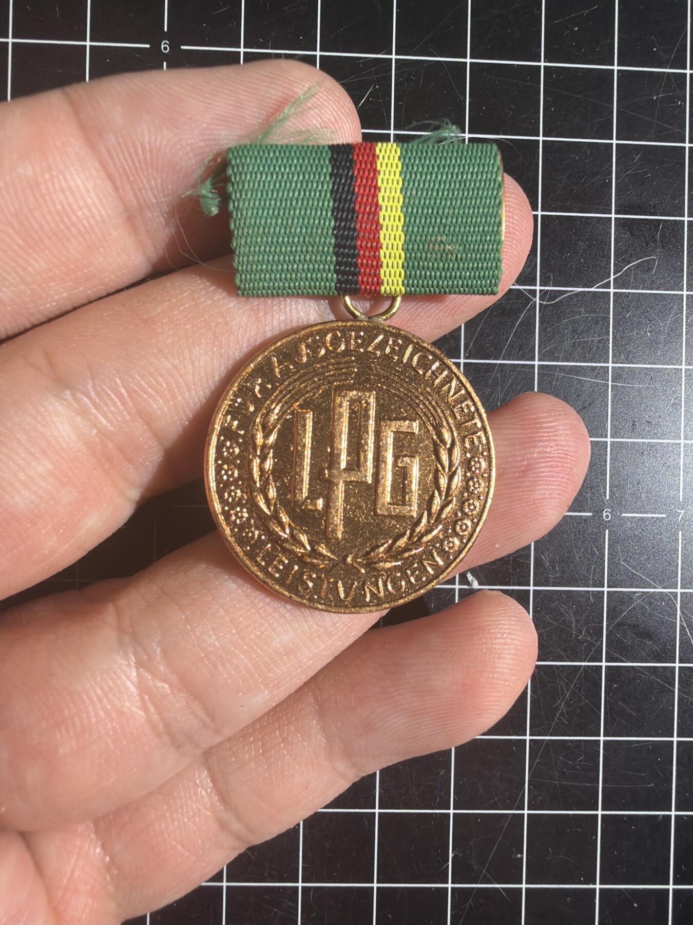 古冰库章牌勋赏收藏0起拍卖 东德农业章