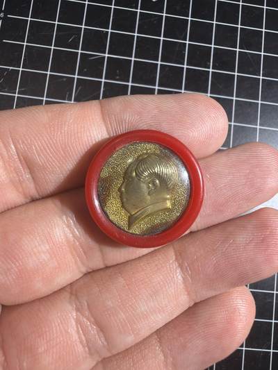 古冰库章牌勋赏收藏0起拍卖 - 贴片小毛章