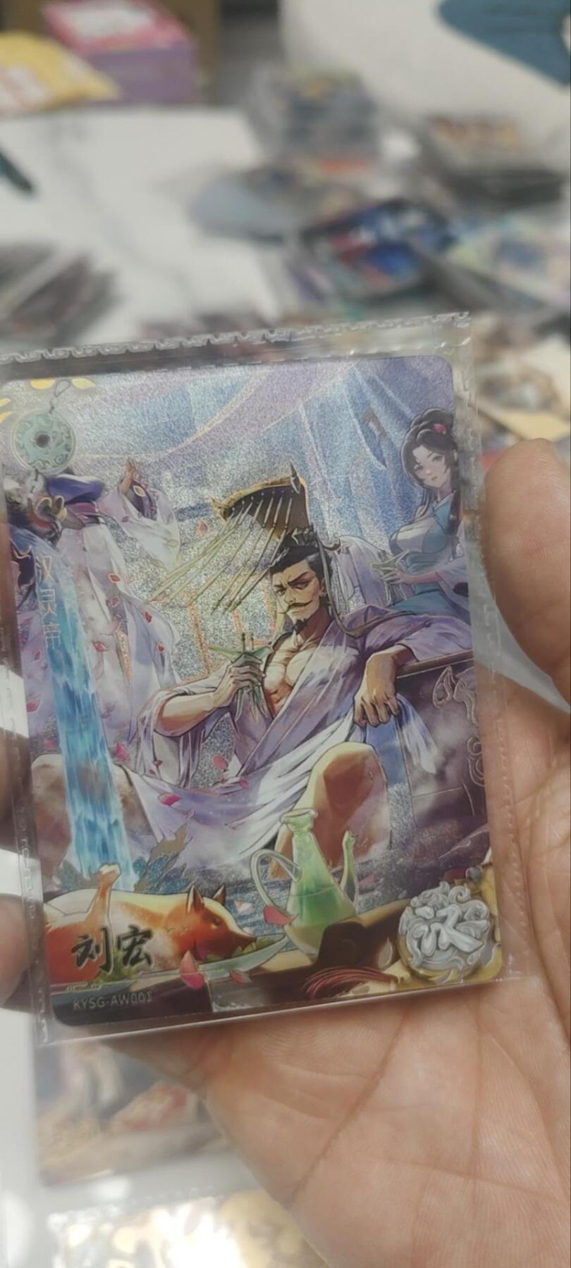 秋原瞳的小店第四十一期——盛夏的时光，即将如约而至 卡游三国一弹经典白玉原膜6张，