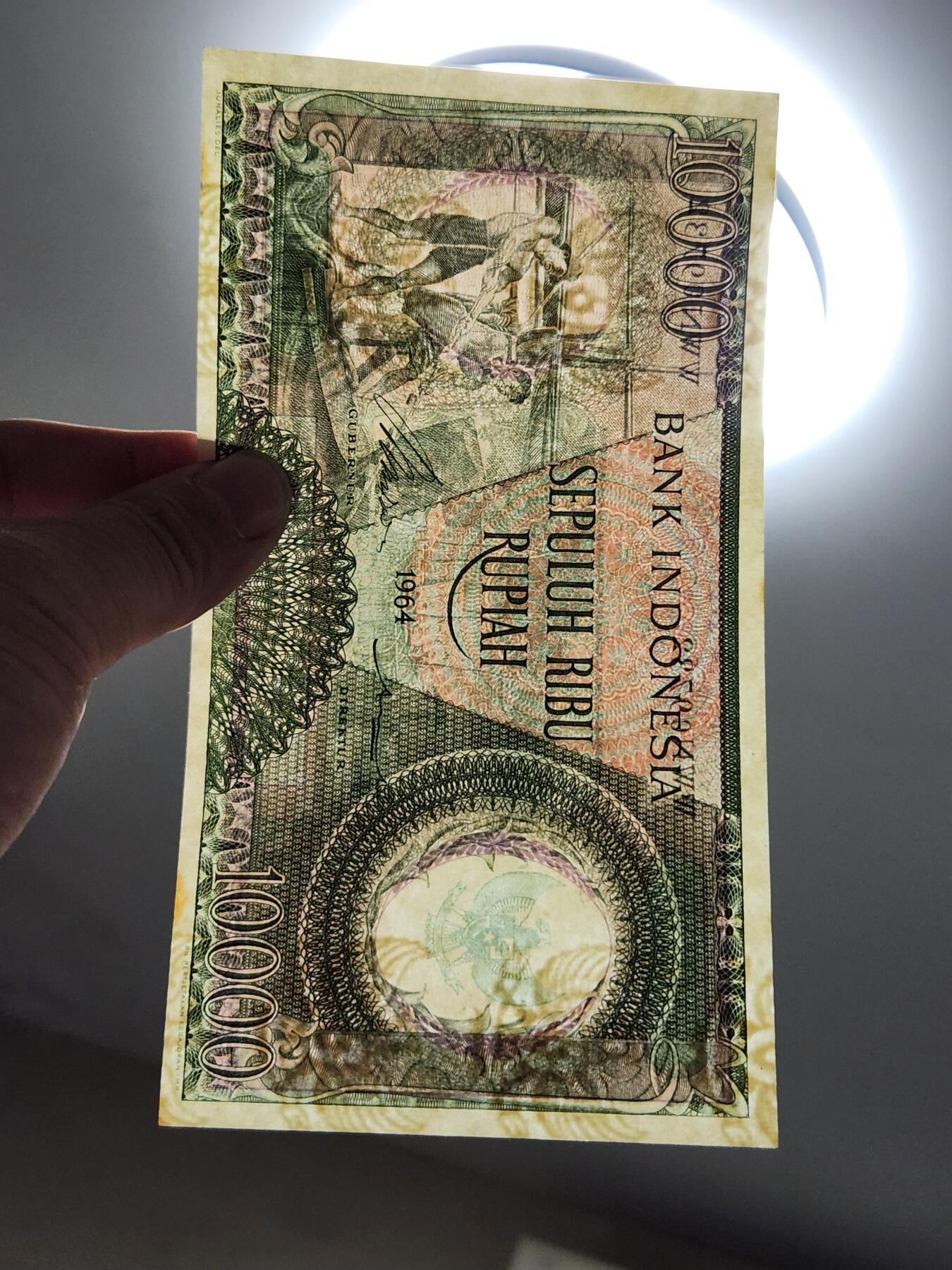 4月8号晚上8点 中外纸币自动截拍第52场 印度尼西亚几乎全新