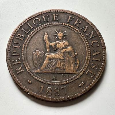 🌹外币初藏🌹🐯2026年第40场   每周二四六晚8️⃣点 世界钱币 - 法属印度支那 1887年 坐洋 1分铜币 百分之一