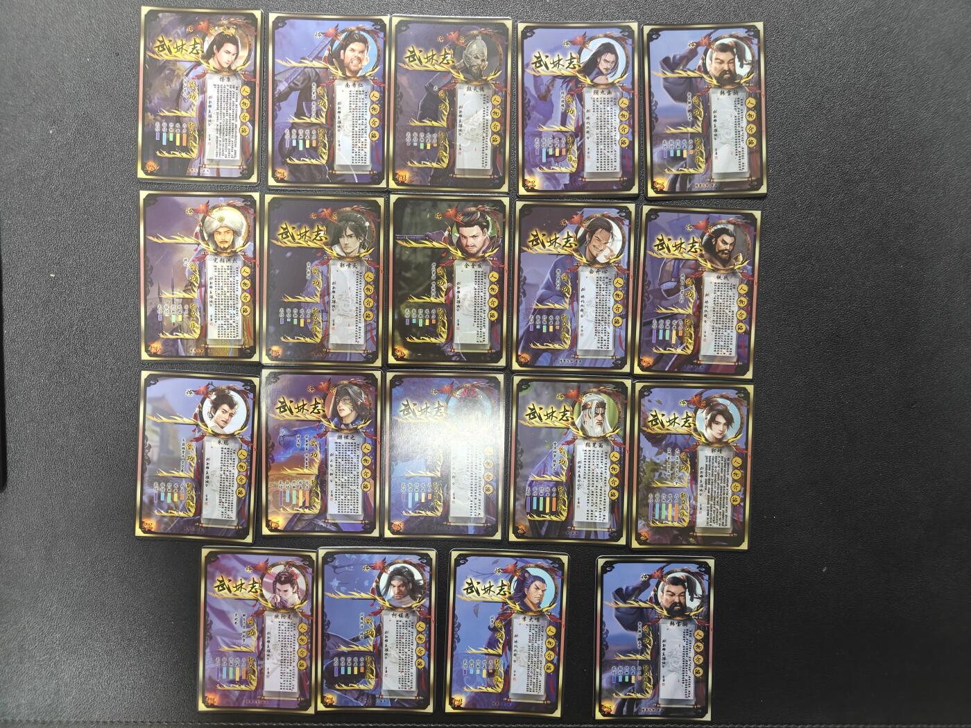 天玑星卡拍第186期《4.9周四截拍》持续收拍收评中 满赠卡需备注