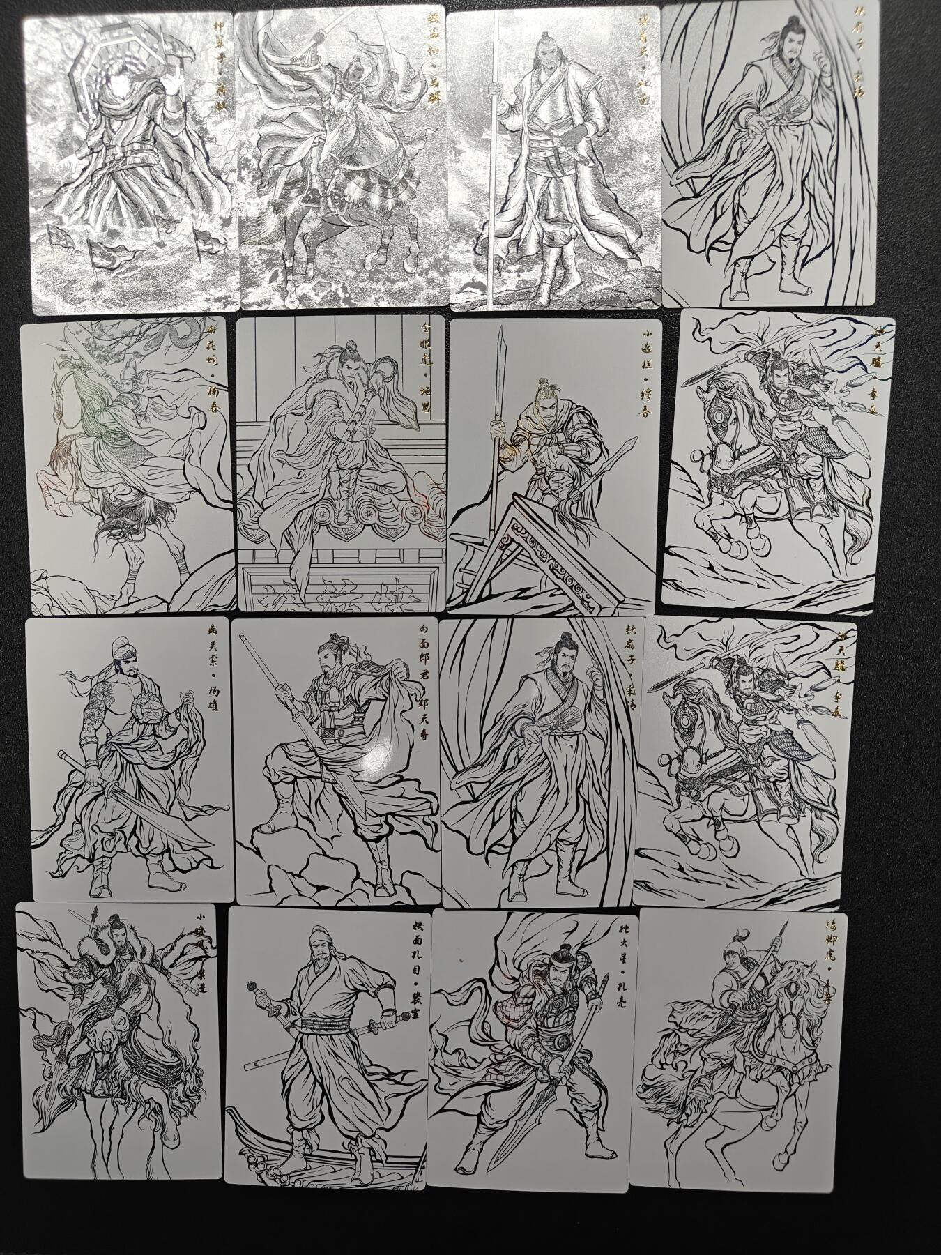 天玑星卡拍第186期《4.9周四截拍》持续收拍收评中 满赠卡需备注