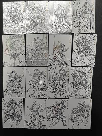 天玑星卡拍第186期《4.9周四截拍》持续收拍收评中 满赠卡需备注 - 卡德曼 张建东水浒 16张