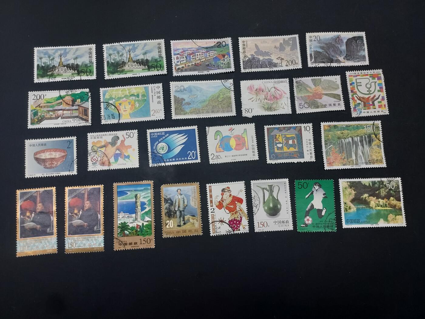 博彦收藏 TM 4月22日 8点 邮票专场