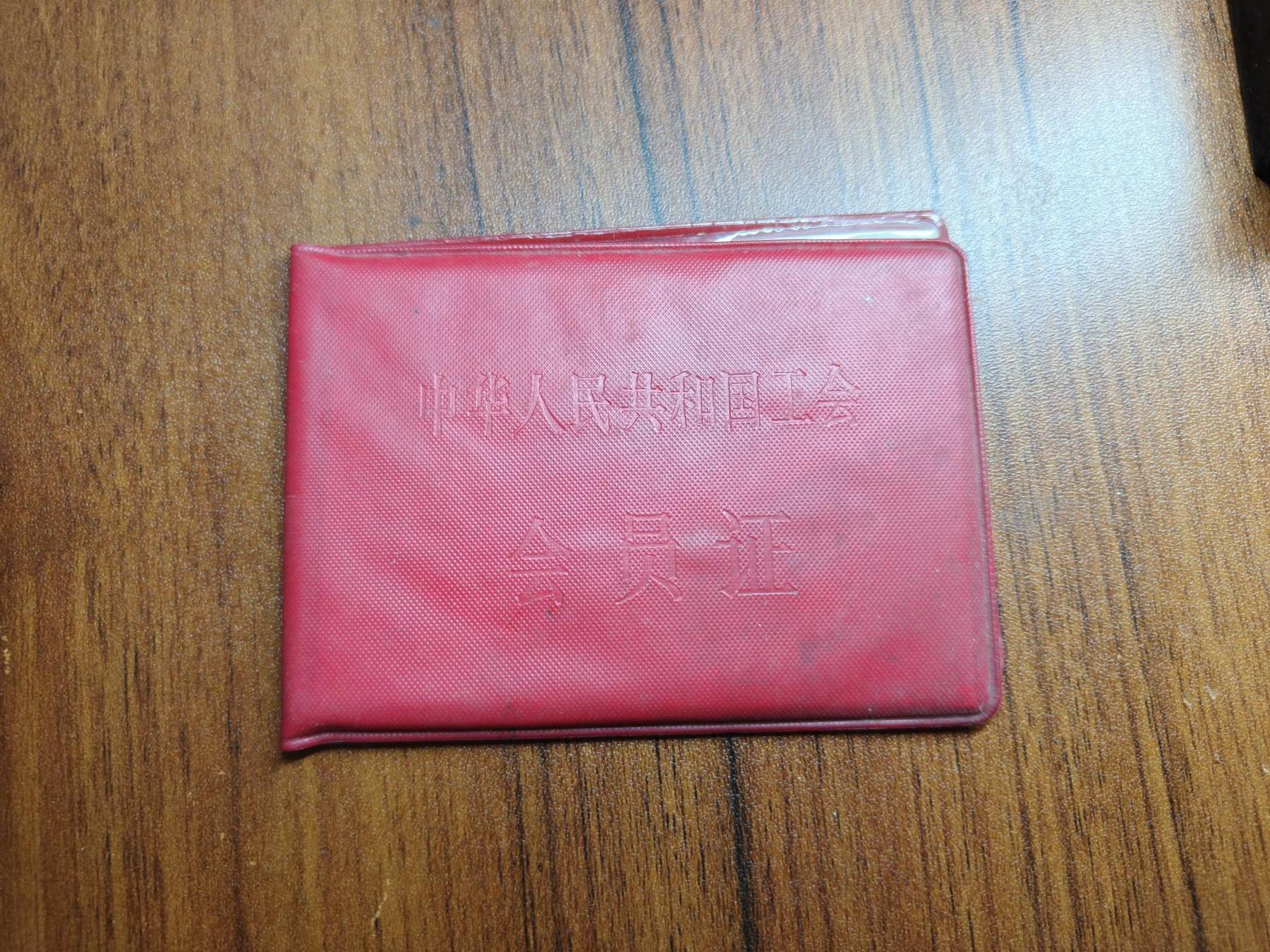 蜀地medal 2026春季精品专场 第5场