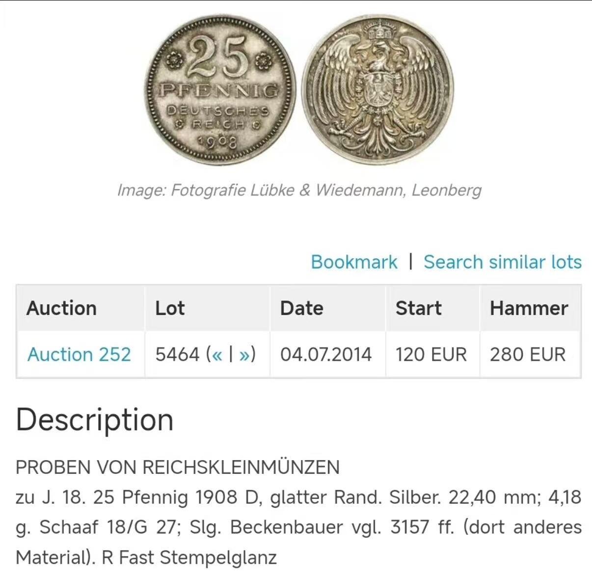 观钱 近现代机制币拍卖No.008（全场顺丰包邮，不区分偏远地区）  1908年德国25芬尼银样币 PCGS SP62 仅两个记录 。光边。银币。直径22.40毫米，重量4.18克。德国样币目录Schaaf18/G 27号；Beckenbauer收藏目录参见3157页 珍惜度r  非常稀少！非镀银 镀镍版本可比 10多年前德国集藏拍卖中裸币成交价3000，德意志帝国钱币收藏中不可或缺的一枚。