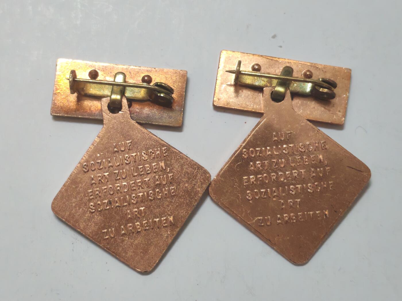 韵星假日军品类拍卖第52期  -- Rimey Holidays Militaria Auction 52 民主德国个人劳动荣誉奖章两枚