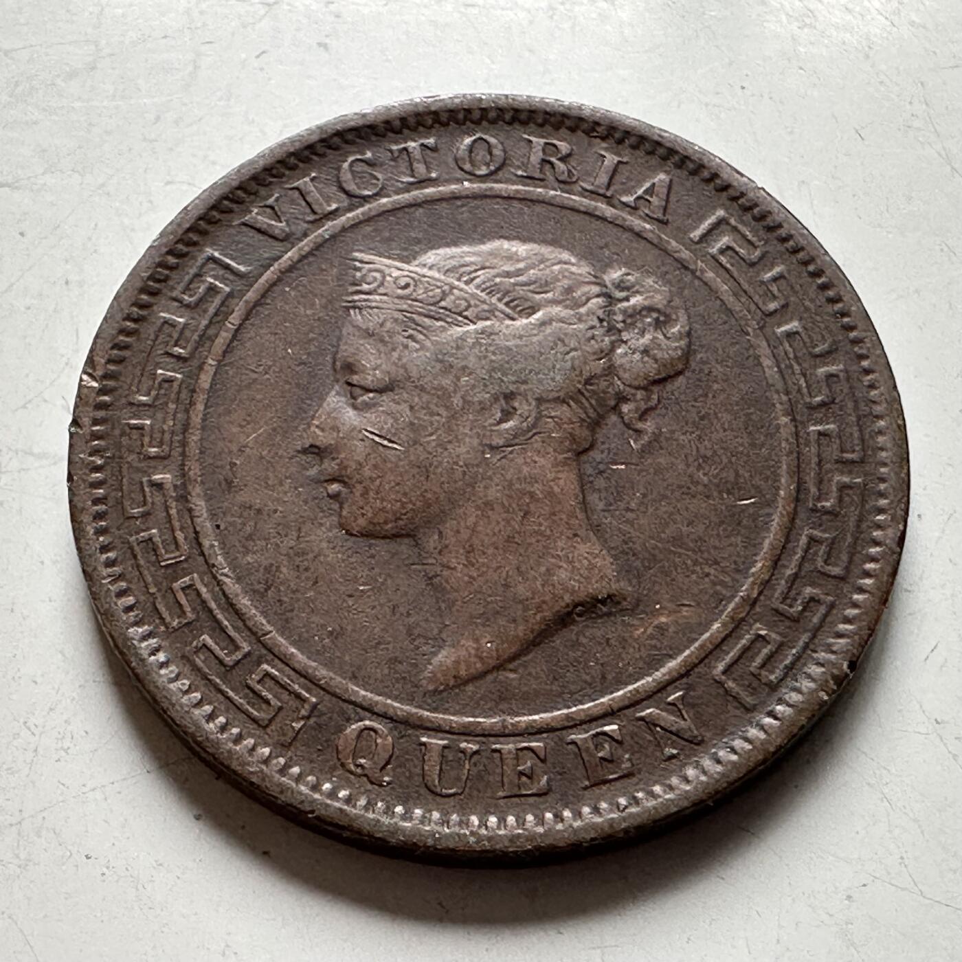 🌹外币初藏🌹🐯2026年第40场   每周二四六晚8️⃣点 世界钱币 英属锡兰1892年一分