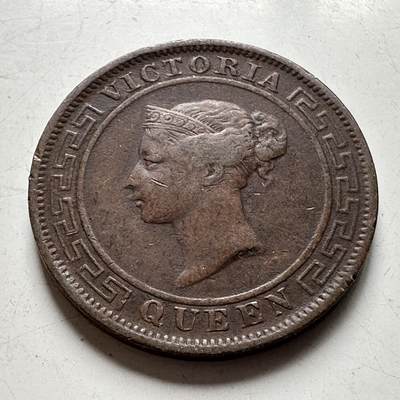 🌹外币初藏🌹🐯2026年第40场   每周二四六晚8️⃣点 世界钱币 - 英属锡兰1892年一分