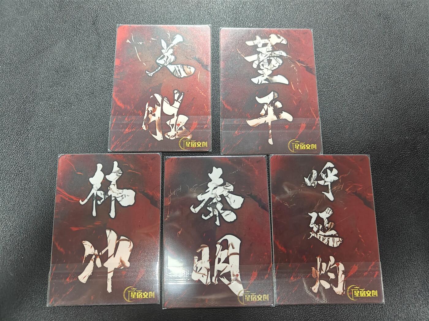 天玑星卡拍第186期《4.9周四截拍》持续收拍收评中 满赠卡需备注