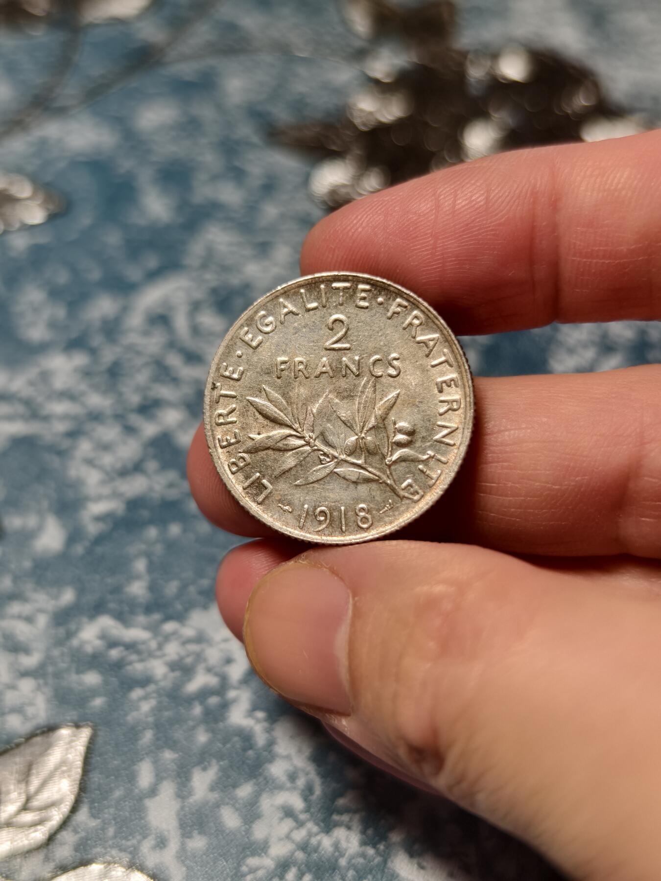 抚柳草堂-第二十三期章牌钱币  奖章勋章 满百包邮 放漏专场