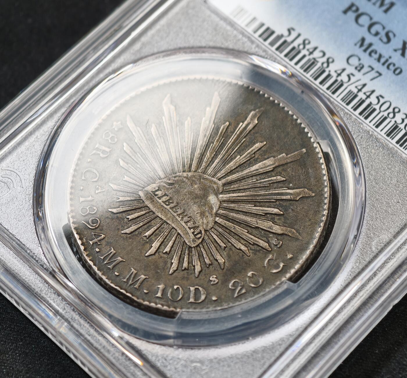 甄臻铺-世界币章拍卖（第59期），甄品场拍品征集中，送拍享返佣金等优惠多多