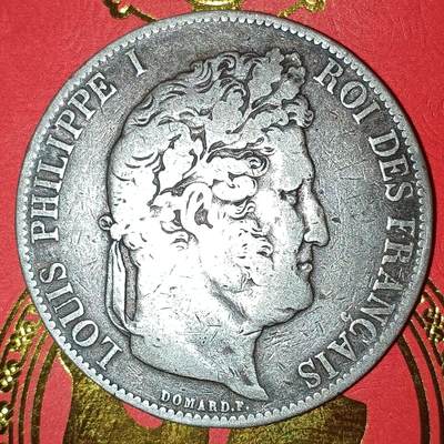 法兰西王国路易菲利普一世5法郎银币 - 1845年法兰西王国路易菲利普一世5法郎银币24.47克