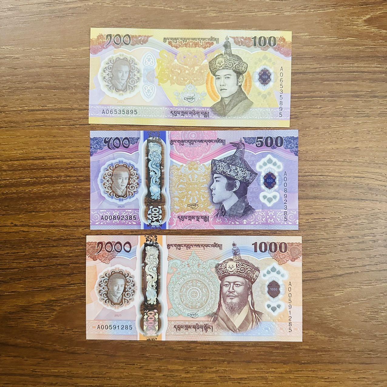 🇧🇹🇨🇿2610¥ ¥不丹2026年100-500-1000努尔特鲁姆，纪念钞和捷克2026年100克朗，纪念钞（14号发货） 无47，大全套13，尾5