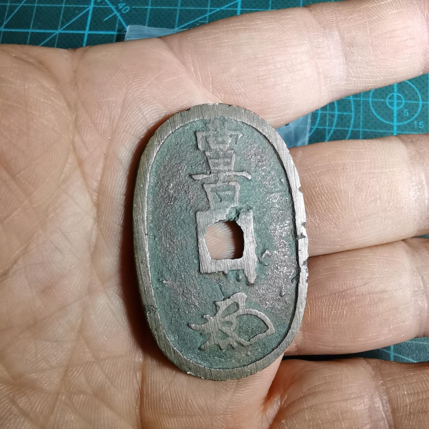 沼泽如烟--第1046场