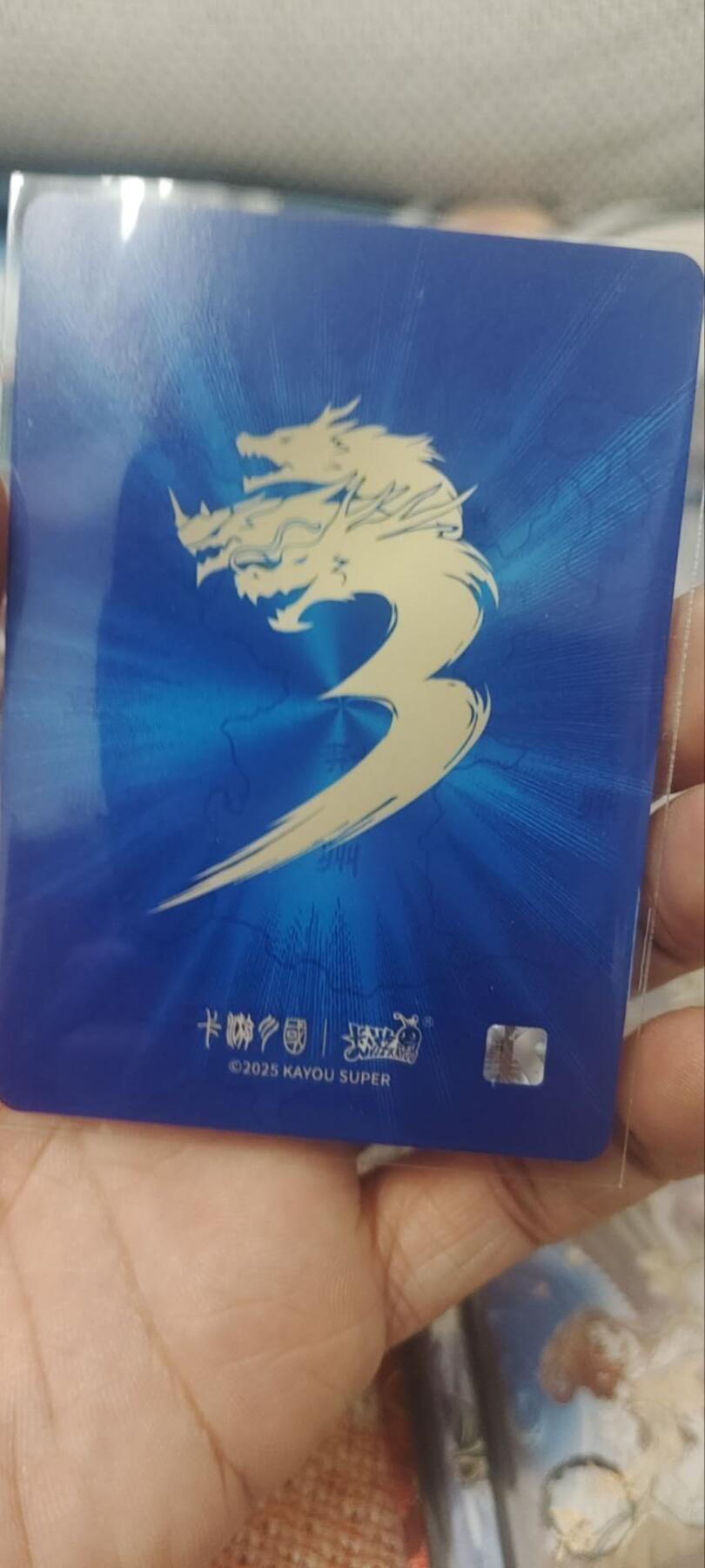 秋原瞳的小店第四十一期——盛夏的时光，即将如约而至 卡游三国豪杰张飞