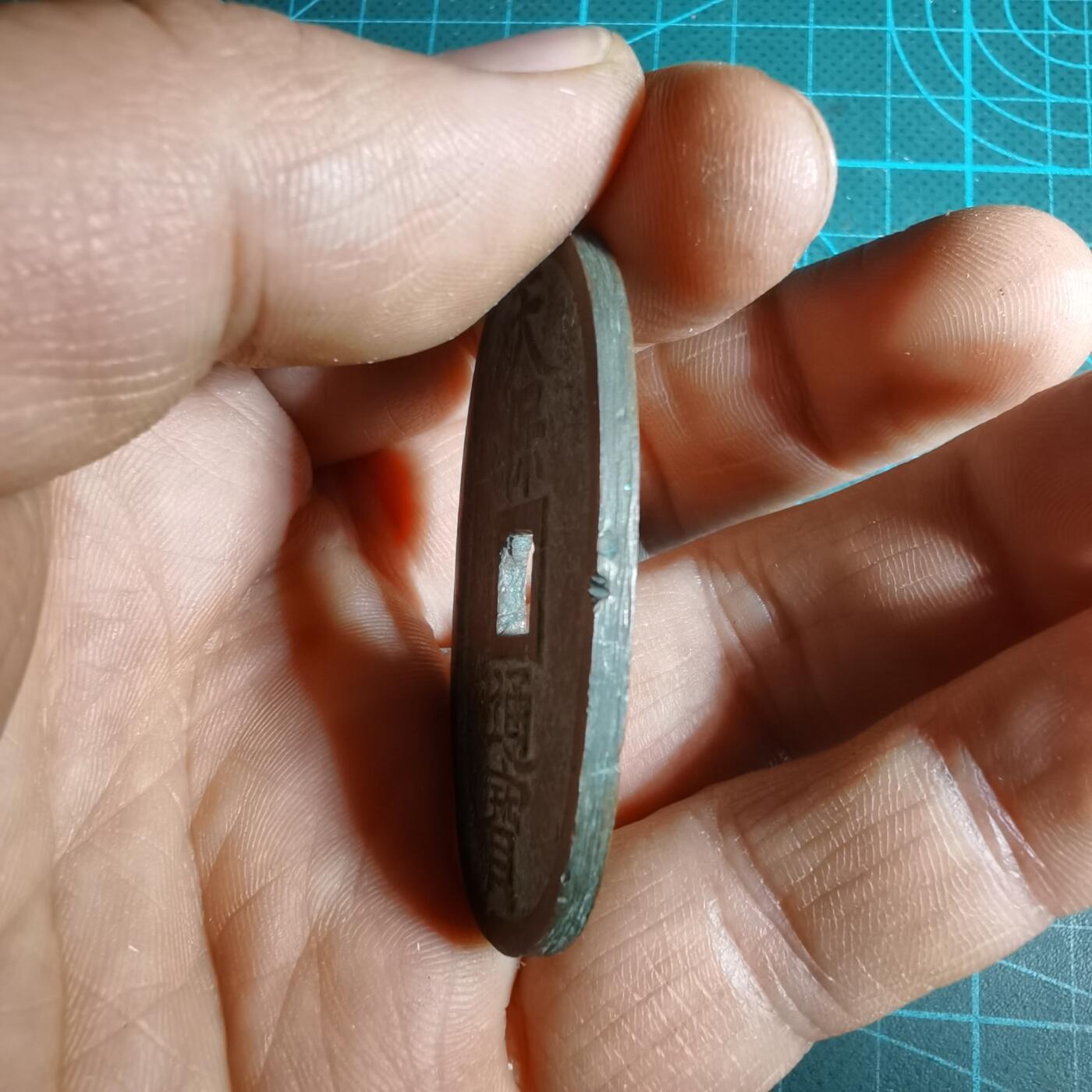 沼泽如烟--第1046场