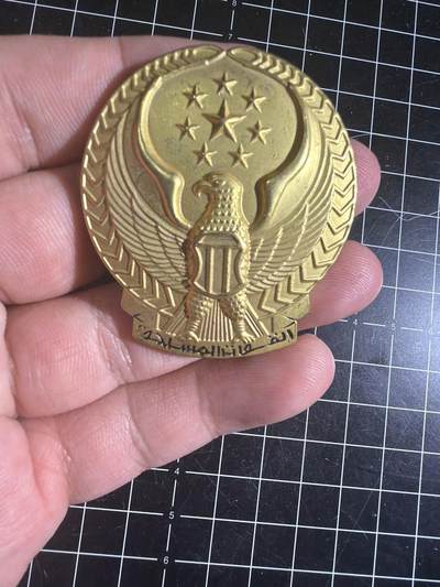 古冰库章牌勋赏收藏0起拍卖 - 阿联酋精品铜质帽徽一个