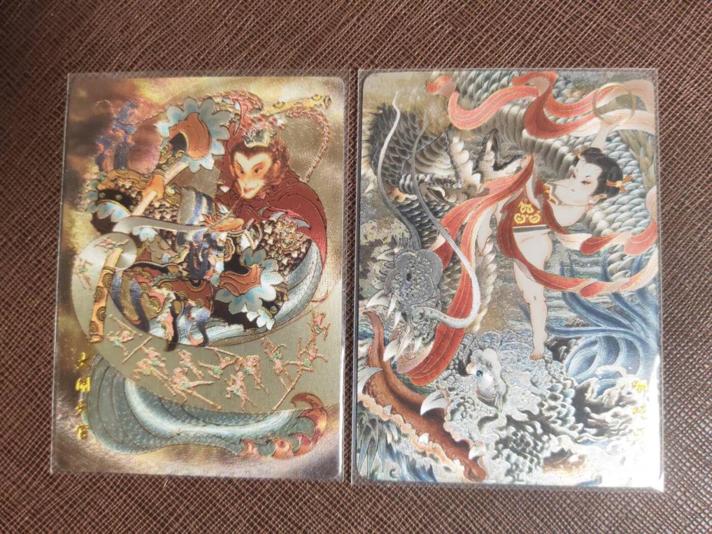 阳大大卡牌拍卖第110期（持续收拍品，周六晚上九点截拍，进群福利早知道）