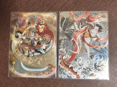 阳大大卡牌拍卖第110期（持续收拍品，周六晚上九点截拍，进群福利早知道） - 【反骨仔】心染 大闹天宫+哪吒闹海 粗闪2张