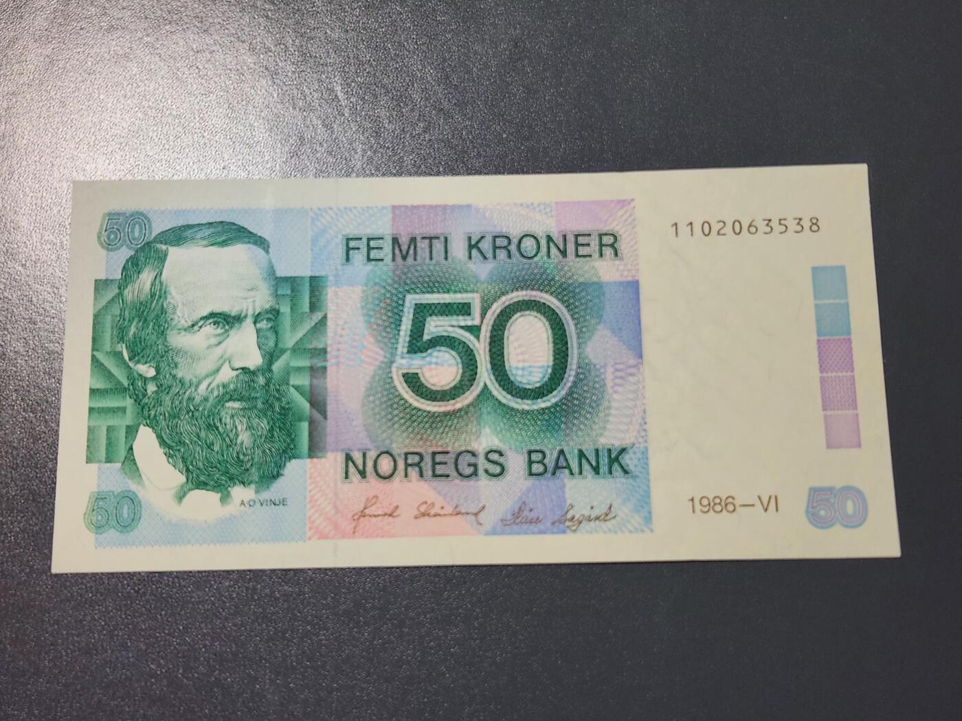 4月9号晚上8点 中外纸币自动截拍第53场 极美品