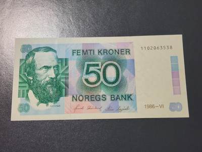 4月9号晚上8点 中外纸币自动截拍第53场 - 极美品