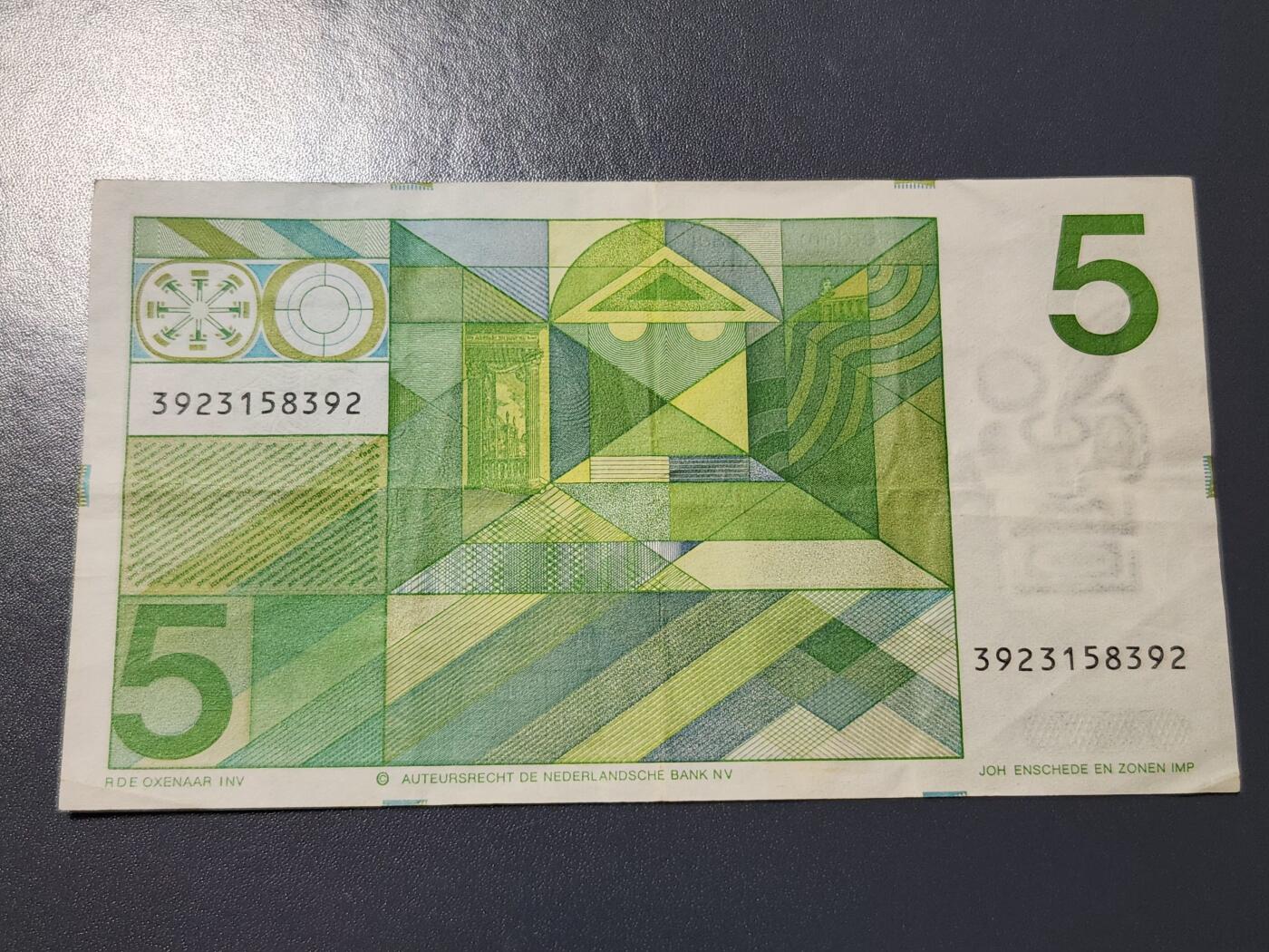 4月8号晚上8点 中外纸币自动截拍第52场