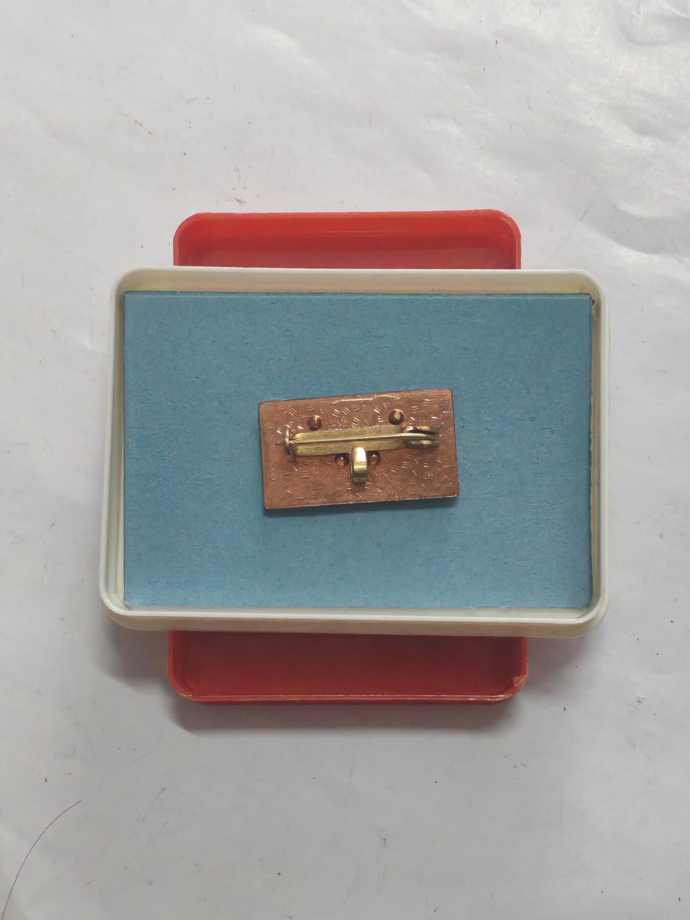 韵星假日军品类拍卖第52期  -- Rimey Holidays Militaria Auction 52