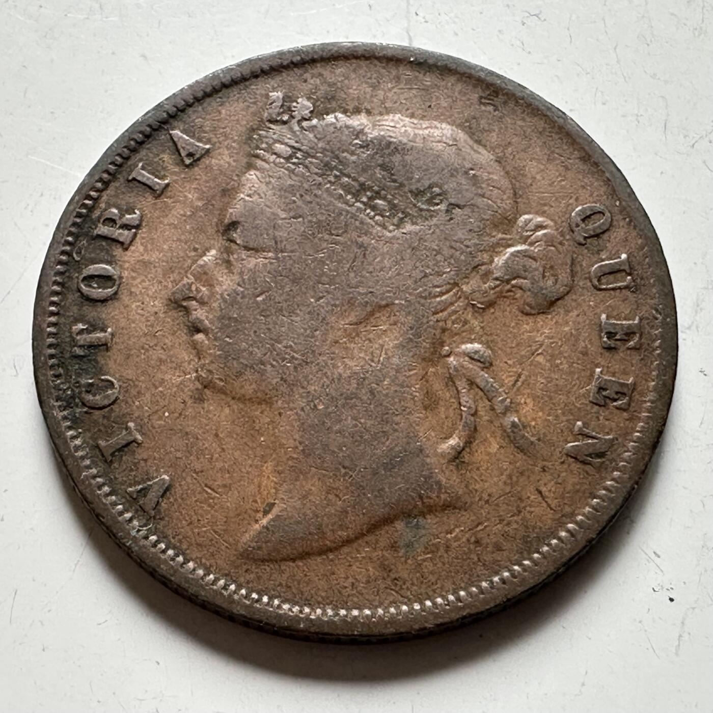 🌹外币初藏🌹🐯2026年第40场   每周二四六晚8️⃣点 世界钱币 英属海峡殖民地1897年一分