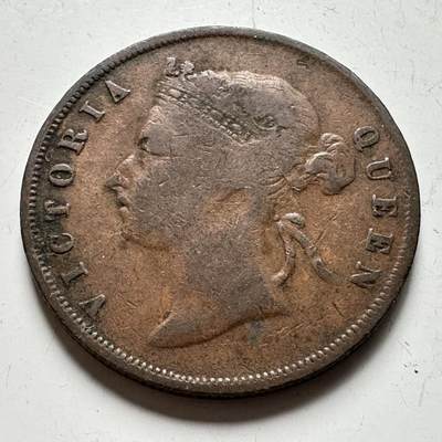 🌹外币初藏🌹🐯2026年第40场   每周二四六晚8️⃣点 世界钱币 - 英属海峡殖民地1897年一分