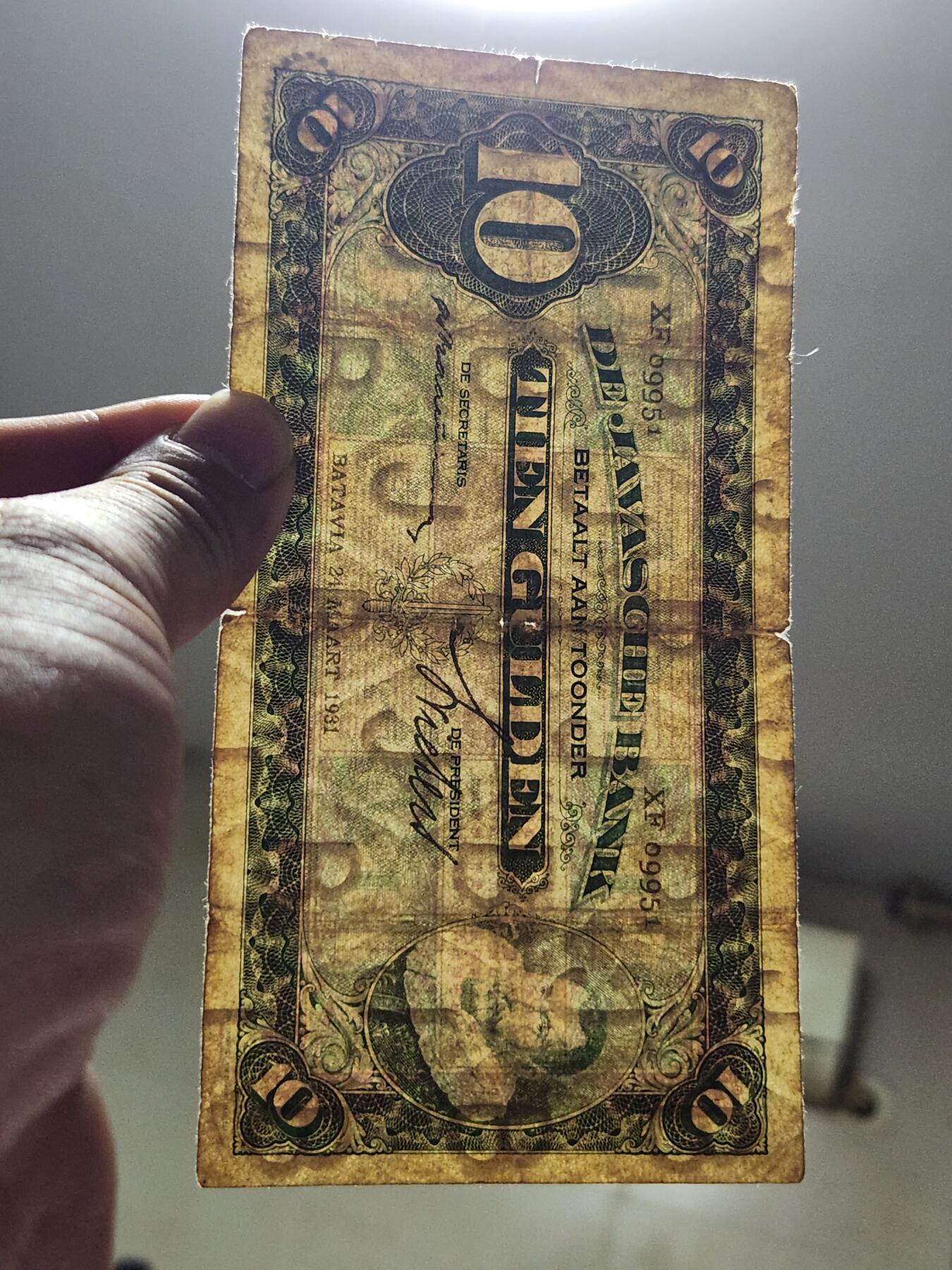 4月8号晚上8点 中外纸币自动截拍第52场 1931初版荷属东印度10原票