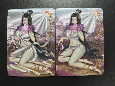 天玑星卡拍第186期《4.9周四截拍》持续收拍收评中 满赠卡需备注 - 【亲签卡】卡卡有趣 上古十大女妖 流沙仙子·洛姬雅 粗闪 两张