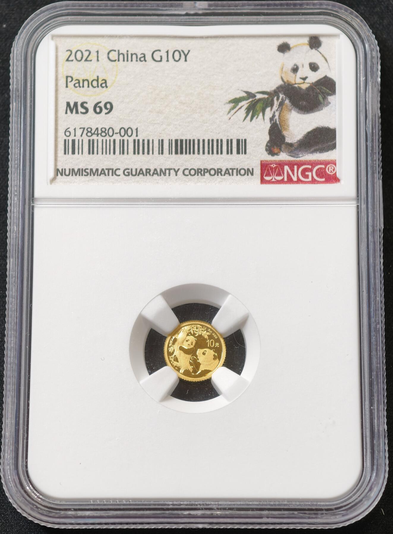 甄臻铺-世界币章拍卖（第59期），甄品场拍品征集中，送拍享返佣金等优惠多多