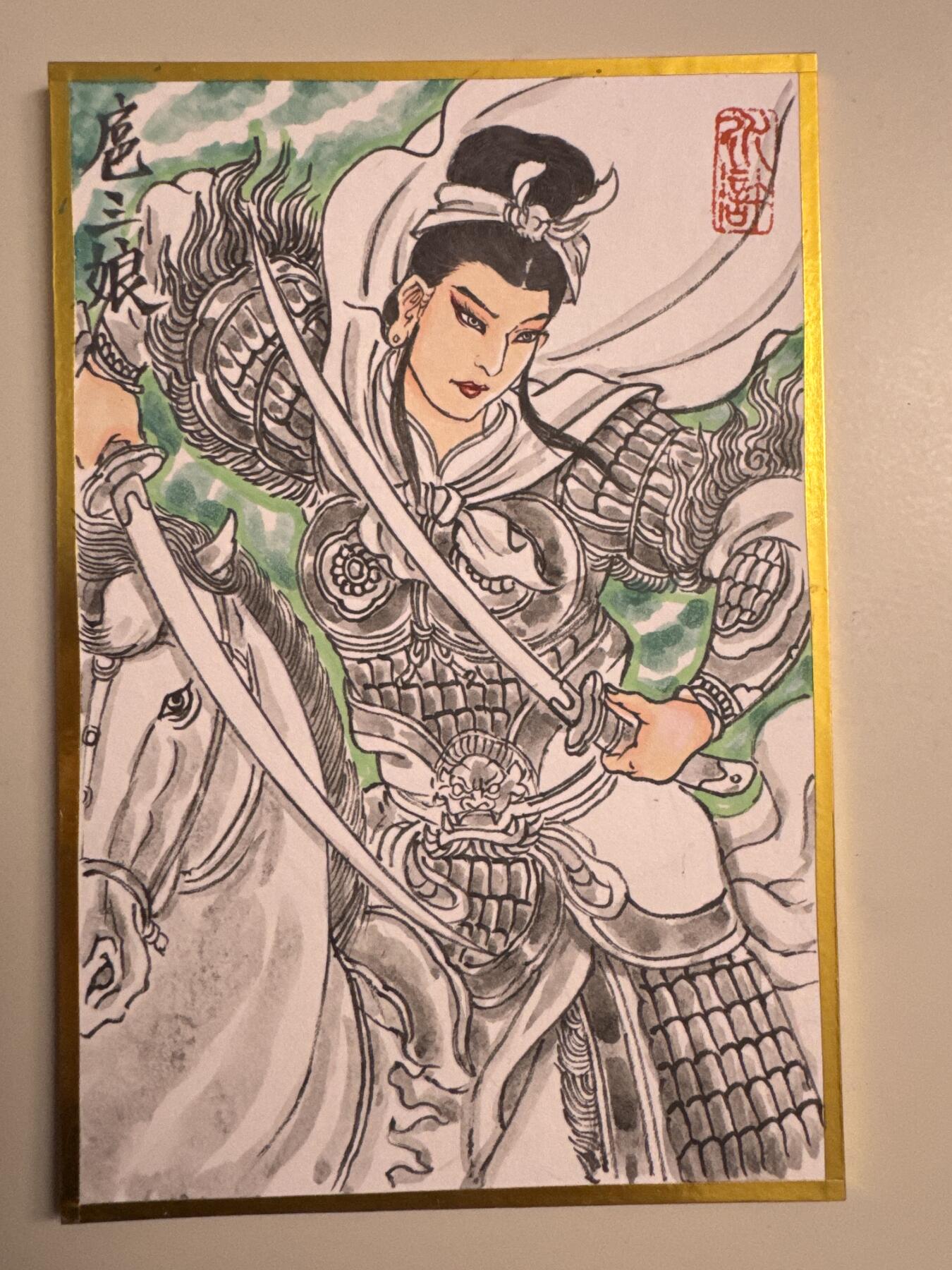 大麦马年第二场 卢艺丰老师 手绘 扈三娘