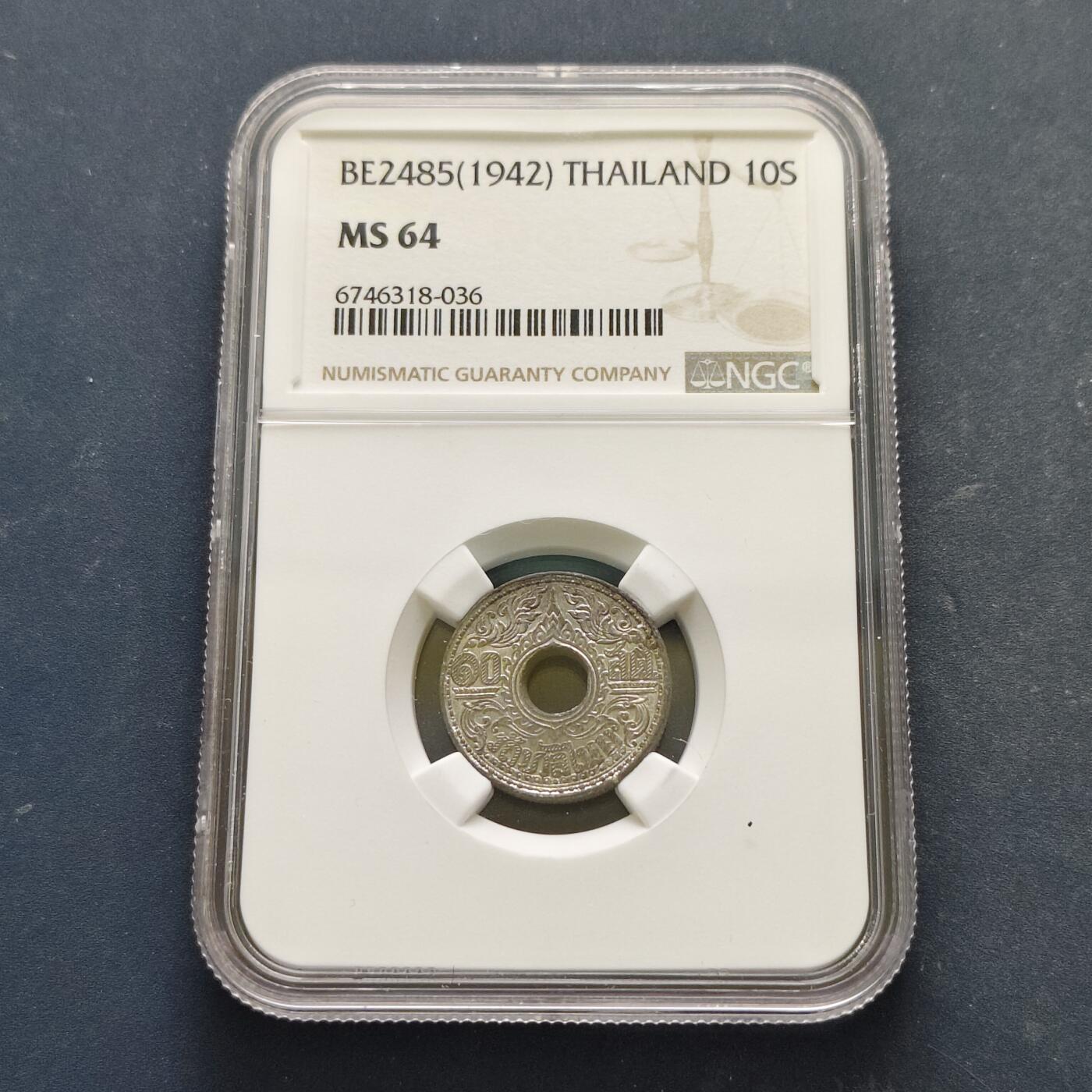 【全场包邮】纯粹捡漏拍519场 泰国1942年中孔10萨当锡币-NGC MS64