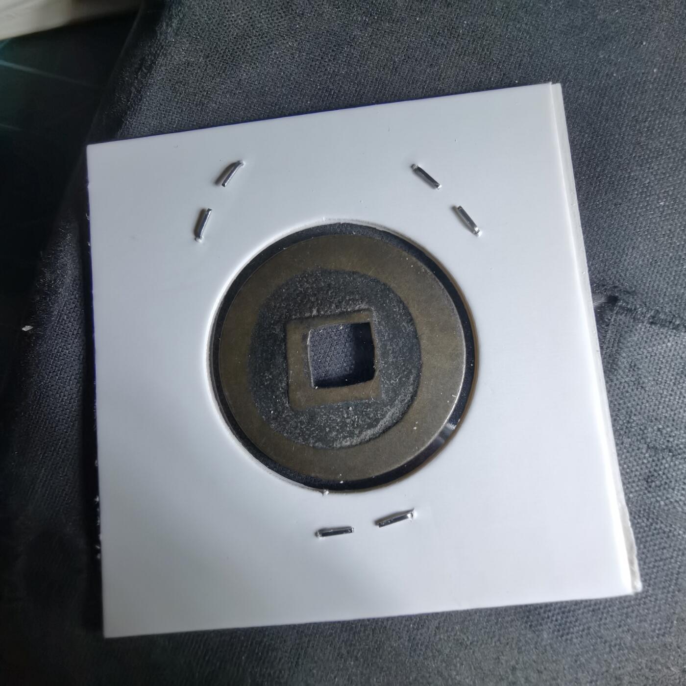 沼泽如烟--第1046场 宽永通宝古宽