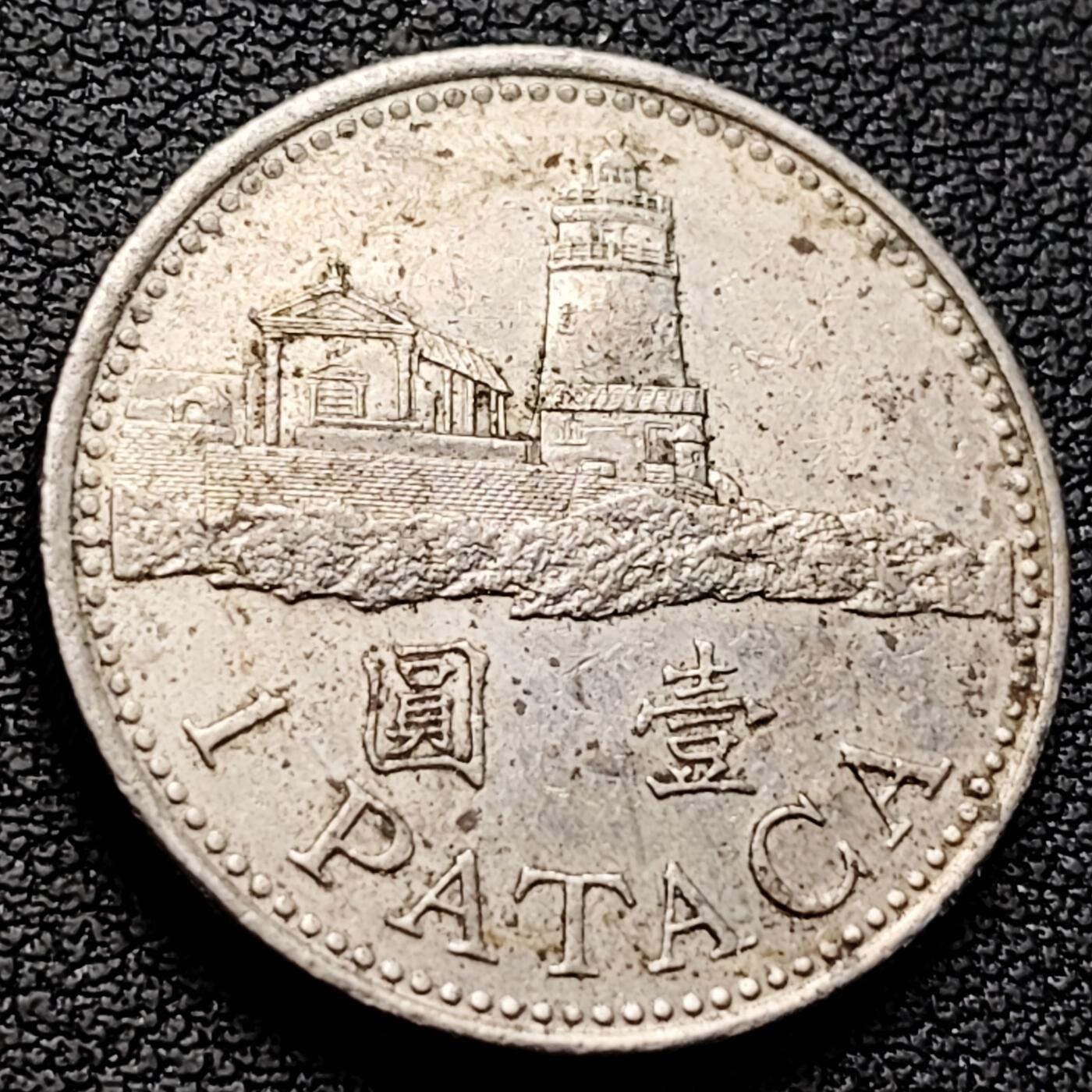 泉币菌-第223场-拍品多 请提前出价(工作原因  发货比较迟缓 已在拍卖规则里面说明 望理解)