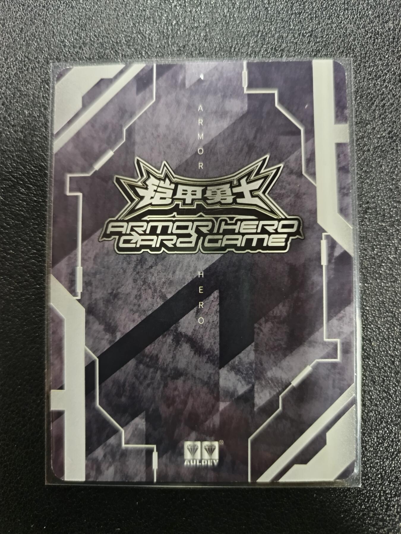 天玑星卡拍第187期《4.16周四截拍》持续收拍收评中 满赠卡需备注 【亲签卡】铠甲勇士 雪獒侠 皮套演员蒋浩 亲签卡