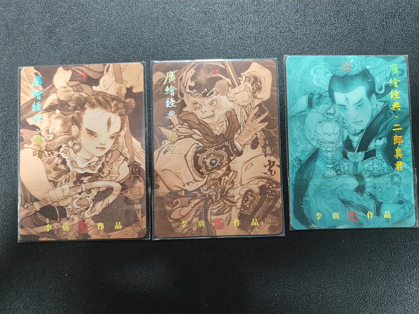 天玑星卡拍第186期《4.9周四截拍》持续收拍收评中 满赠卡需备注