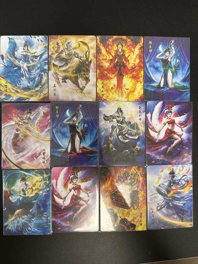 NO.29 好又多金牌大场，每周一站式配齐，方便凑单！（卖家送拍0抽成！周6晚9点截拍！） - 封神人物 12张 普卡