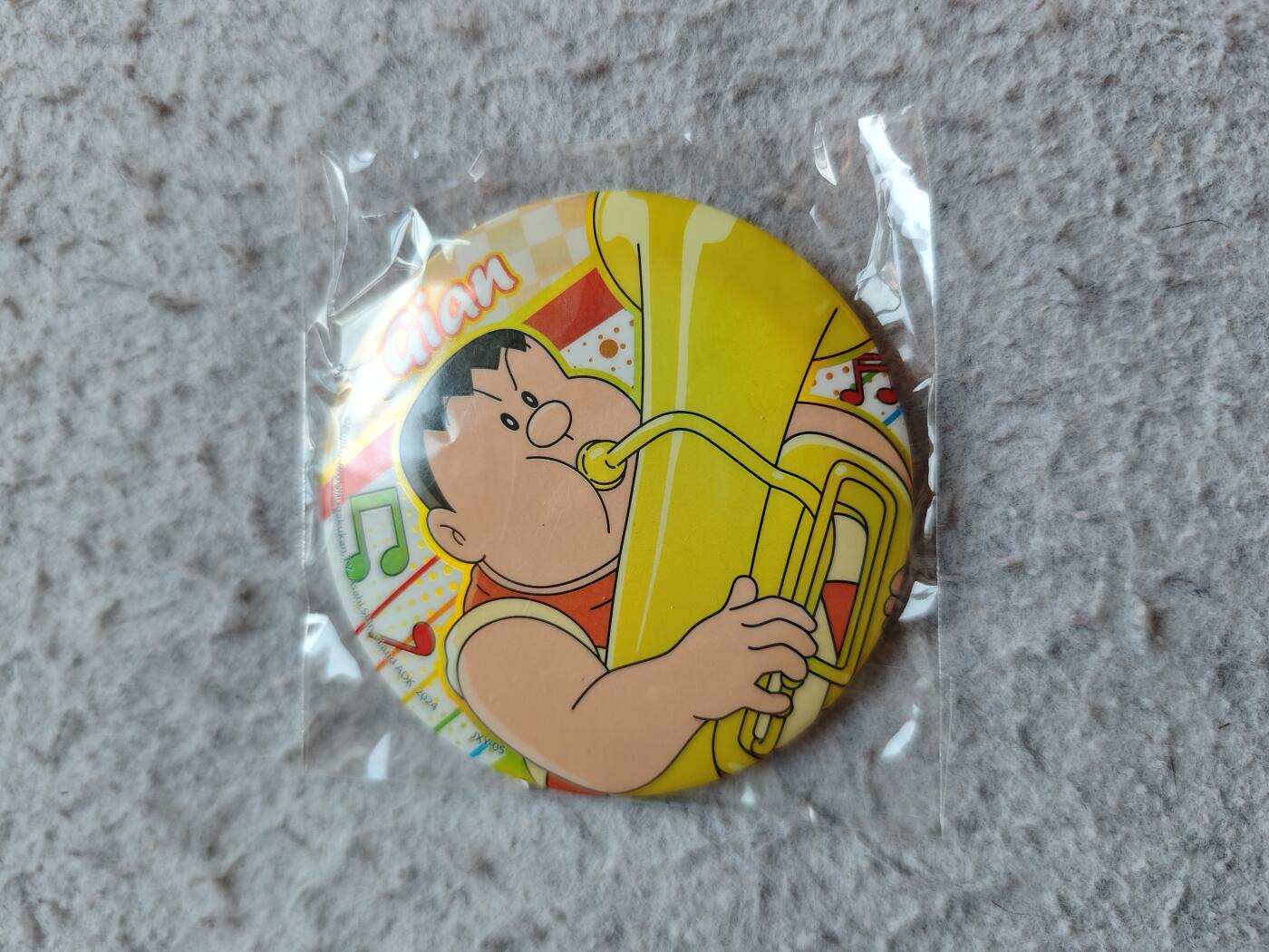 【随心含颖卡拍57期】卡游/集卡社/卡卡沃 抽卡机专场拍卖【无佣金】 卡游 哆啦A梦 大熊大吧唧