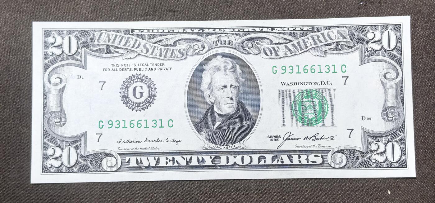 北京马甸外国币专卖第150期，外国纸币专场，陆续上拍，欢迎关注