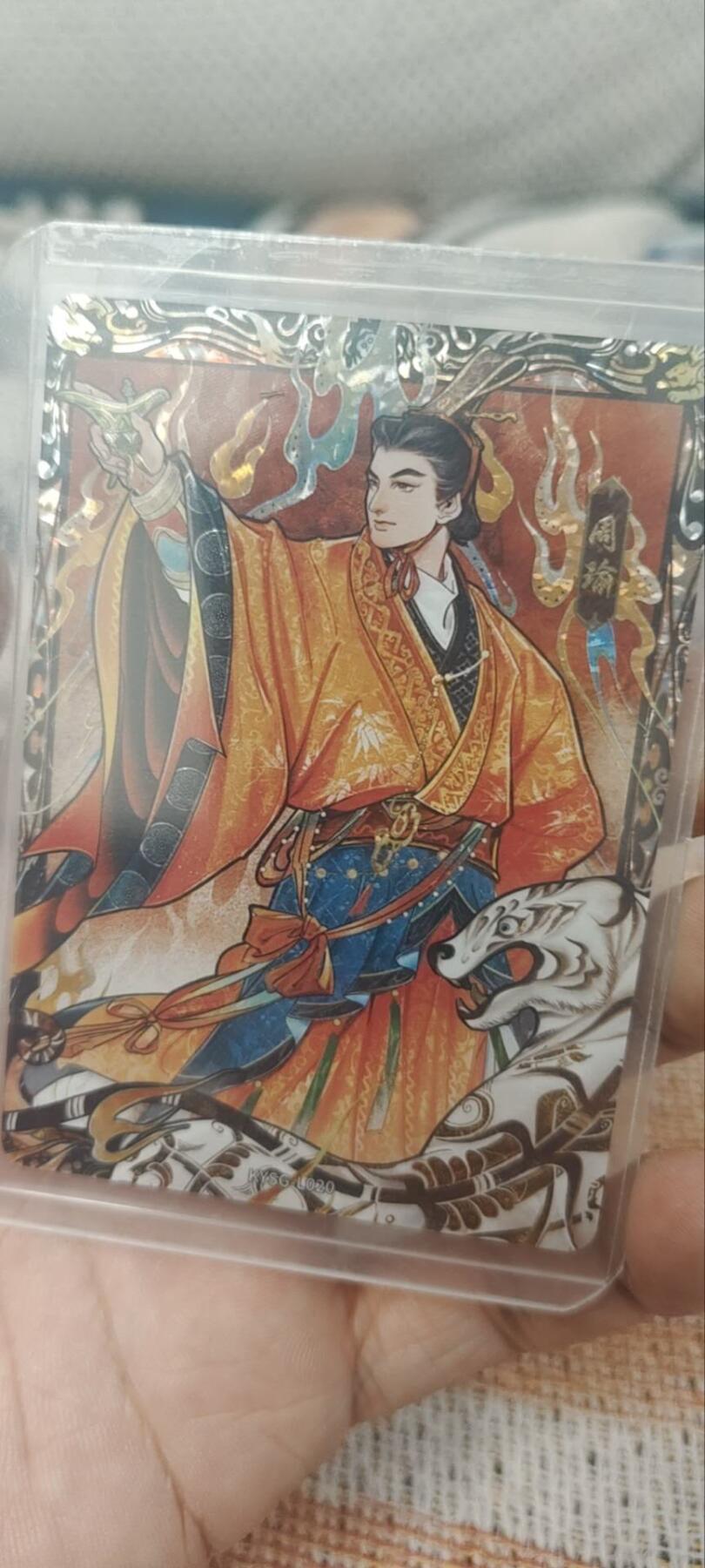 秋原瞳的小店第四十一期——盛夏的时光，即将如约而至