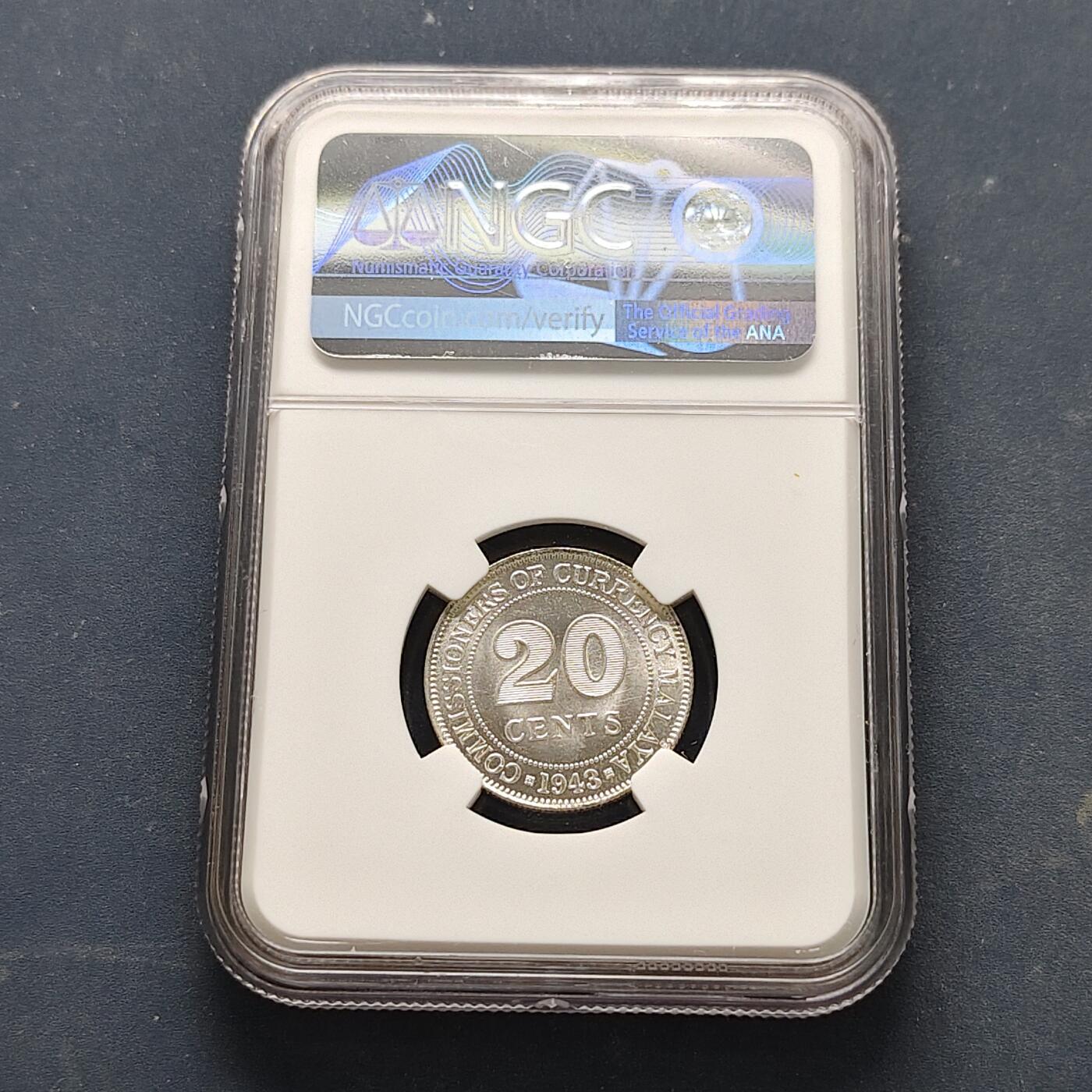 【全场包邮】纯粹捡漏拍519场 英属马来亚1943年乔治六世50%低银版20分银币-NGC MS63