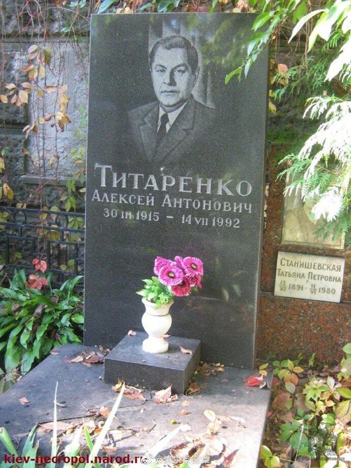 【涛泉堂】第41期（4月12日）勋奖章徽章专场拍卖 苏联内务部70周年证章 带证授予乌共第二书记